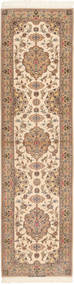 Tappeto Persiano Isfahan Ordito In Seta 84X315 Passatoie Beige/Marrone ( Persia/Iran)