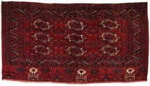  Afghan Khal Mohammadi Tappeto 88X160 Orientale Fatto A Mano Rosso Scuro/Marrone Scuro (Lana, Afghanistan)