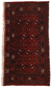 96X187 Tappeto Orientale Afghan Khal Mohammadi Tappeto Rosso Scuro/Rosso (Lana, Afghanistan)