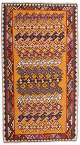 142X256 Tappeto Orientale Kilim Vintage Tappeto Rosso/Arancione (Lana, Persia/Iran)