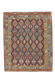  Kilim Afghan Old Style Tappeto 200X238 Orientale Tessuto A Mano Bianco/Creme/Marrone Scuro (Lana, Afghanistan)