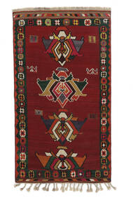  Kilim Vintage Tappeto 136X241 Orientale Tessuto A Mano Nero/Bianco/Creme (Lana, Persia/Iran)