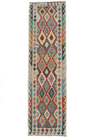 Kilim Afghan Old Style Tappeto 82X294 Orientale Tessuto A Mano Passatoie Bianco/Creme/Marrone Scuro (Lana, Afghanistan)