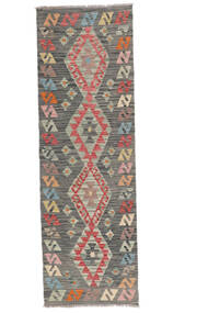  Kilim Afghan Old Style Tappeto 65X200 Orientale Tessuto A Mano Passatoie Giallo Scuro/Nero (Lana, )