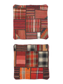 50X50 Tappeto Orientale Patchwork Pillowcase - Iran Quadrato Rosso Scuro/Nero (Lana, Persia/Iran)