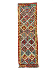  Kilim Afghan Old Style Tappeto 62X196 Orientale Tessuto A Mano Passatoie Rosso Scuro/Marrone (Lana, )