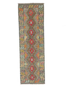  Kilim Afghan Old Style Tappeto 62X202 Orientale Tessuto A Mano Passatoie Marrone/Giallo Scuro (Lana, )