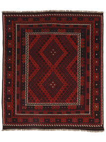  Afghan Vintage Kilim Tappeto 256X298 Orientale Tessuto A Mano Nero/Rosso Scuro Grandi (Lana, )