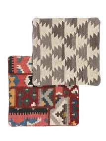 50X50 Tappeto Orientale Patchwork Pillowcase - 2 Pack Quadrato Beige/Marrone (Lana, Persia/Iran)