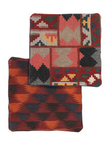 Tappeto Persiano Patchwork Pillowcase - 2 Pack 50X50 Quadrato Rosso Scuro/Nero (Lana, Persia/Iran)