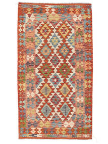Tappeto Kilim Afghan Old Style Tappeto 104X189 (Lana, Afghanistan)